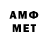 Метадон VHQ Mr_PAFOS