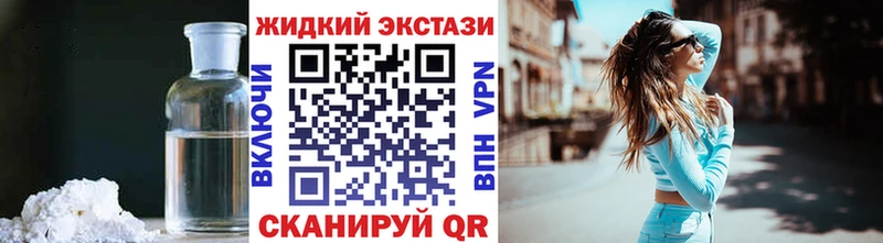 цена наркотик Сальск hydra ССЫЛКА БУТИРАТ бутик