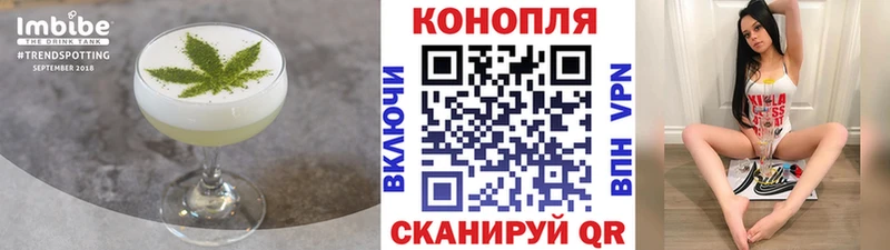 как найти закладки  Сальск  Печенье с ТГК марихуана 