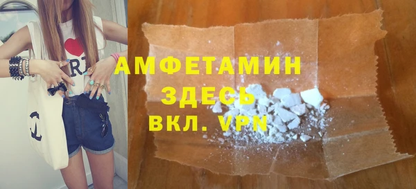 меф Арсеньев