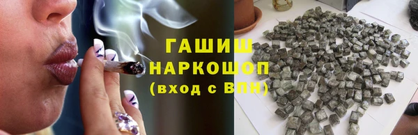герыч Аркадак