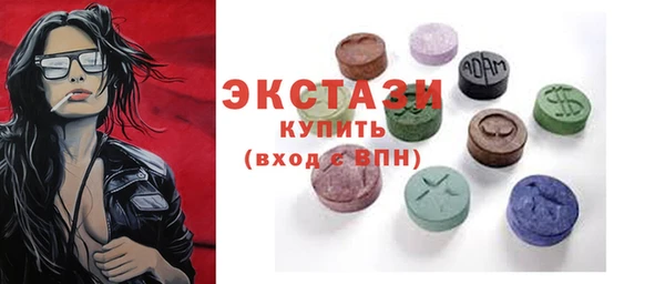меф Арсеньев