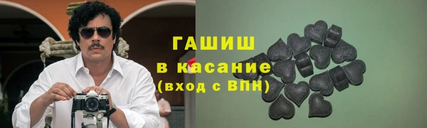 меф Арсеньев