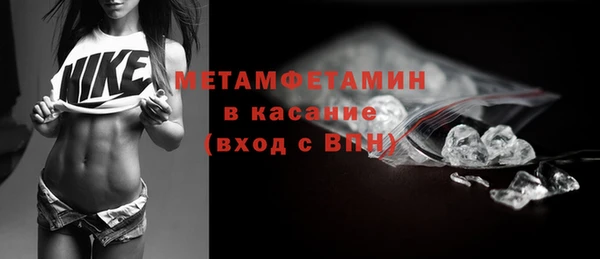 меф Арсеньев