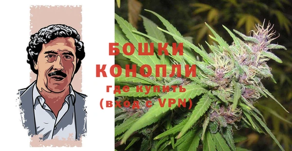 кокаин VHQ Армянск