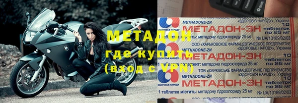 герыч Аркадак