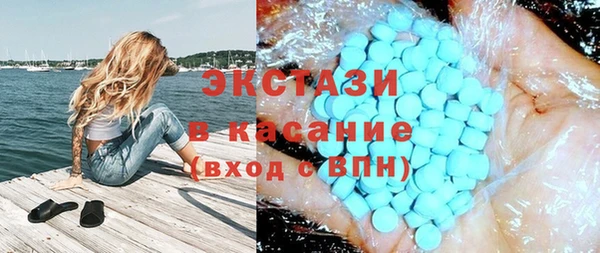 каннабис Краснослободск