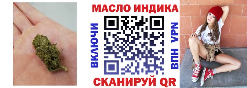 где можно купить наркотик  Сальск  Дистиллят ТГК жижа 